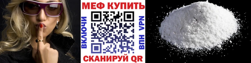 Наркотические вещества Горно-Алтайск МЕТАДОН ГАШИШ Конопля