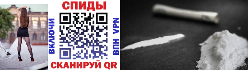АМФ Premium  Горно-Алтайск 