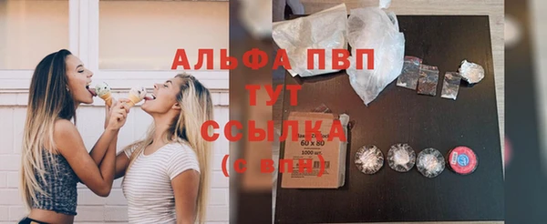 герыч Баксан