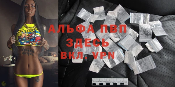 эйфоретик Армянск