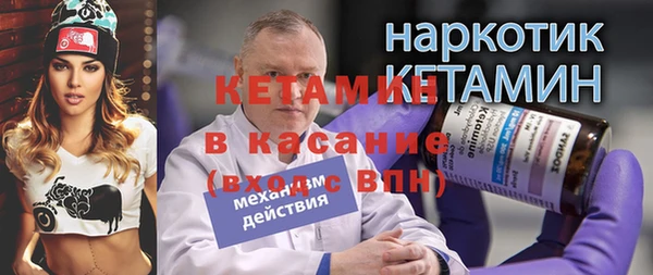 эйфоретик Армянск