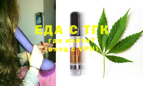 амфетамин Краснотурьинск