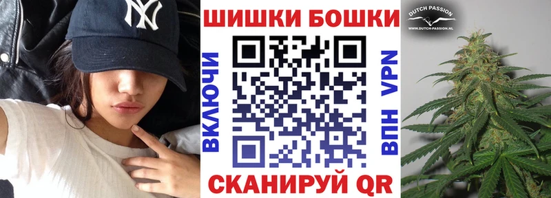 Каннабис MAZAR  Горно-Алтайск 